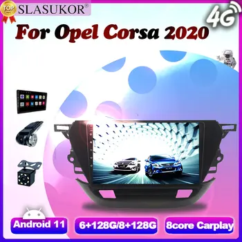 9 Colių DSP RDS Android 11 Radijas Stereo Opel Corsa 2020 Rėmo Kabeliu Multimedijos Grotuvas 4G LTE, Wifi Carplay Auto