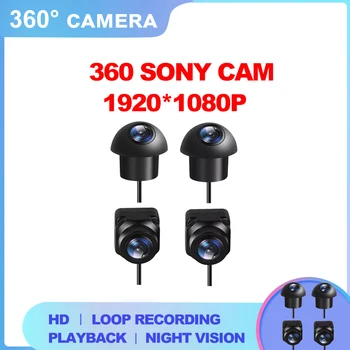 adapteris 360 ° Panoraminis Kamera 1080P HD Galiniai / Priekiniai / Kairėn / Dešinėn 360, Sony Priedai, Automobilių Android Radijo 