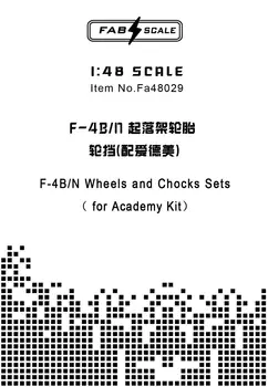 FAB FA48029 1/48 F-4B/N Diskai ir Trinkelės Rinkiniai(Akademijos RINKINYS)