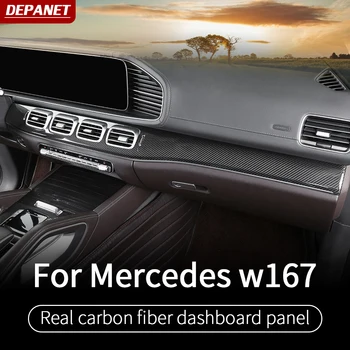 Prietaisų skydelis Mercedes gle w167 v167 naujas padengti prekių gls x167 anglies pluošto gle 350 amg 450 500e 350d 53 amg priedai